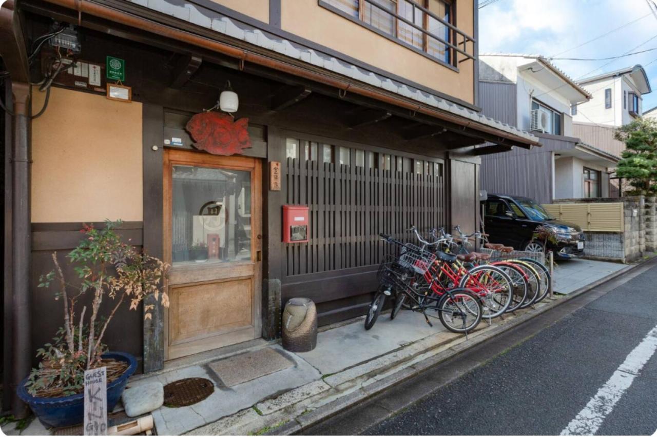 Guest House Kingyoya Kyoto Exterior foto