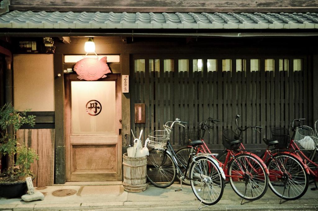Guest House Kingyoya Kyoto Exterior foto